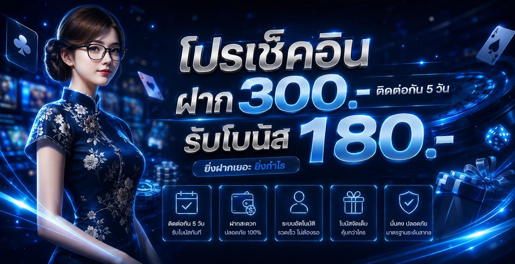 123lionth คาสิโนออนไลน์ สล็อต บาคาร่า เว็บตรง