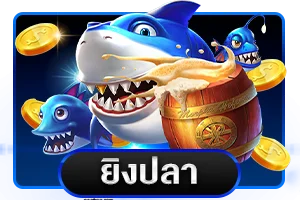 หน้าบาคาร่าสดของ 123lionth คาสิโนออนไลน์